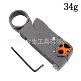Multifunction Coaxial Cable Stripper Tool