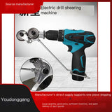 Metal Sheet Cutter Attachment for Electric Drill